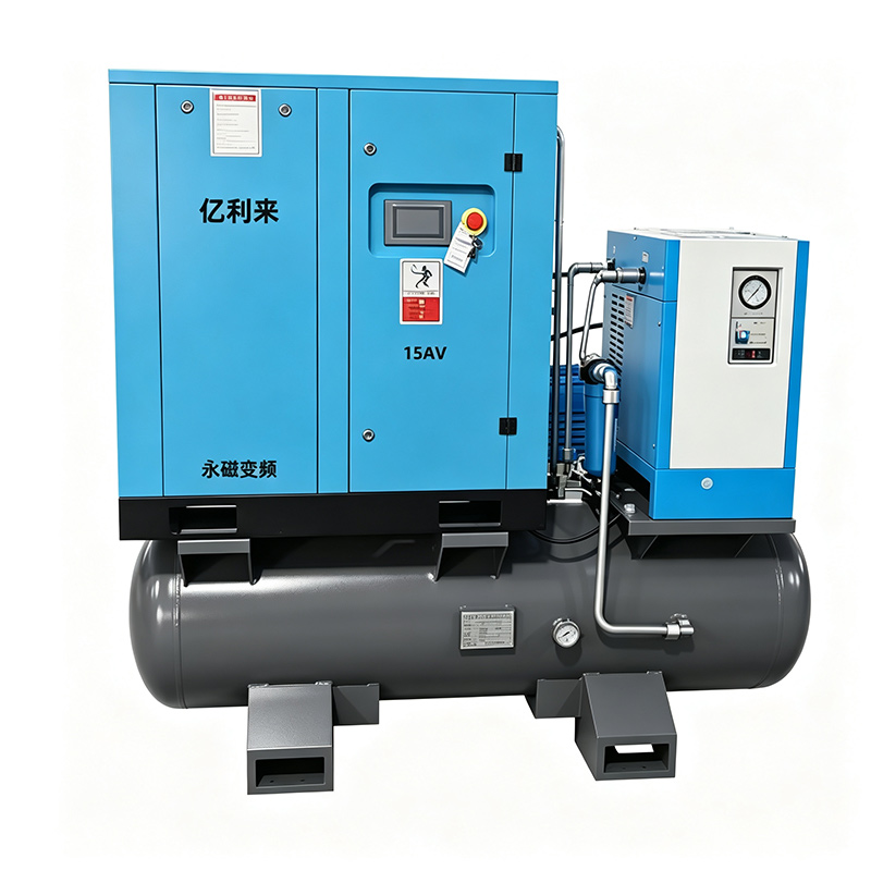 Máy nén khí VSD 11kW 8 thanh 4 trong 1 chiều