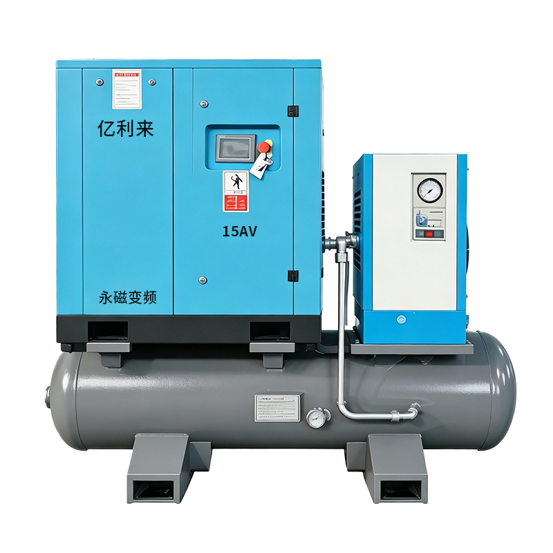 Máy nén khí VSD 4 trong 1 áp suất cao 11kW
