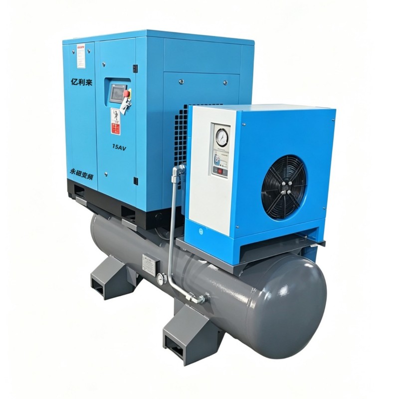 Máy nén khí VSD 4 trong 1 áp suất cao 11kW