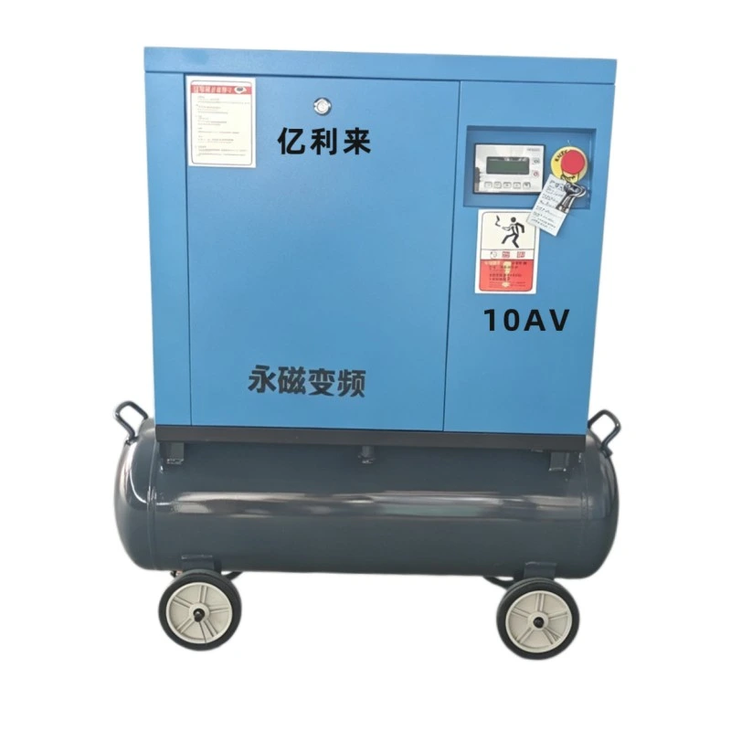 Máy nén khí VSD áp suất cao gắn trên thùng 15kW 10 đến 15 bar