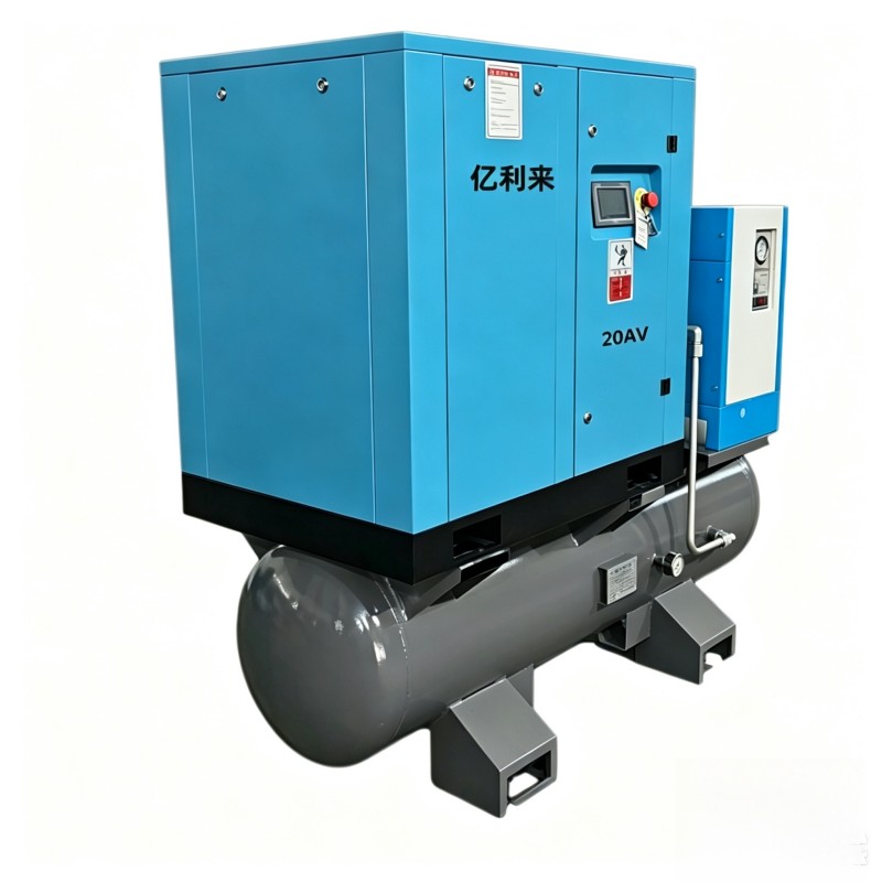Máy nén khí một tầng tốc độ cố định 15kW 4 trong 1