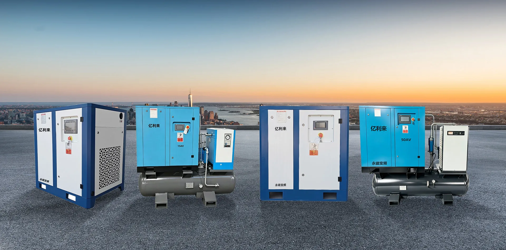 Nhà máy máy nén khí một tầng tốc độ cố định của Trung Quốc