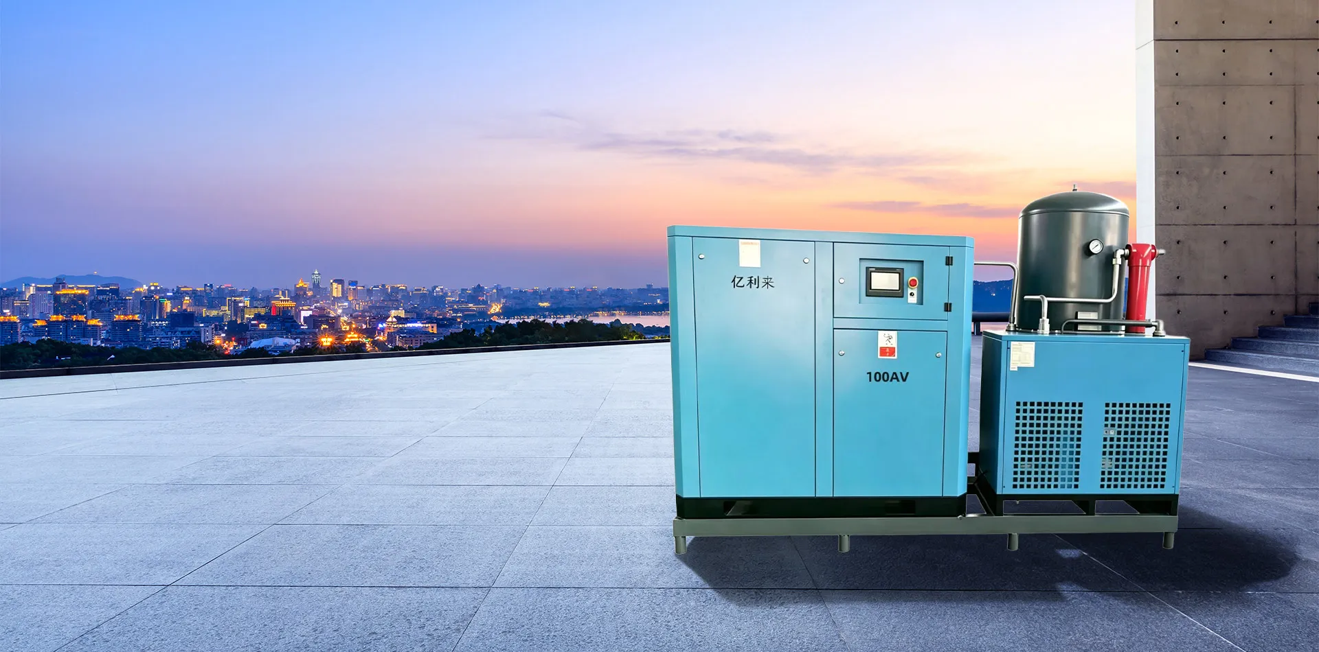 Nhà sản xuất máy nén khí hai tầng Trung Quốc