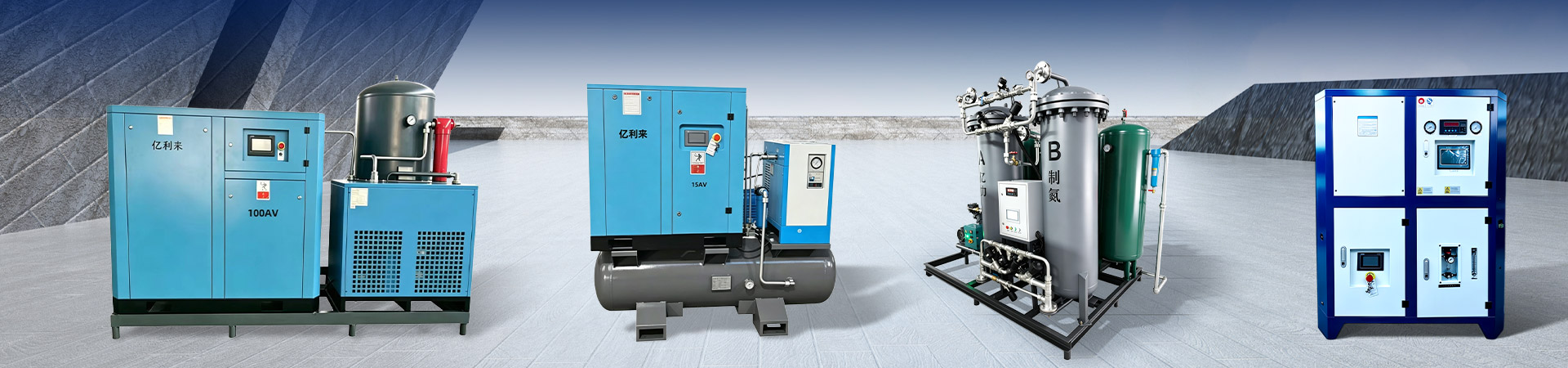 Các sản phẩm