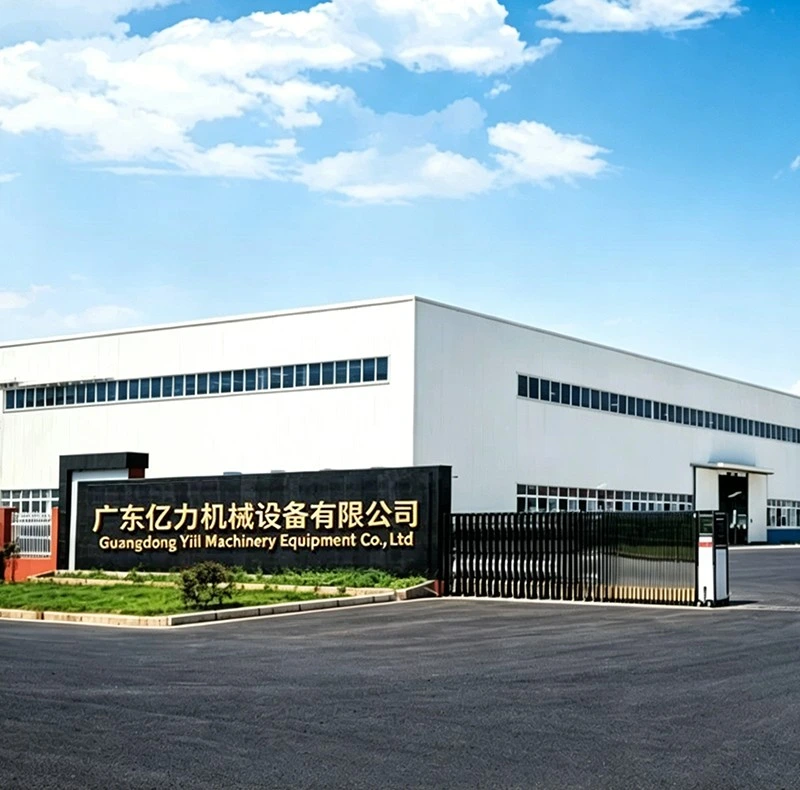 Công ty TNHH Thiết bị Máy móc Yili Quảng Đông