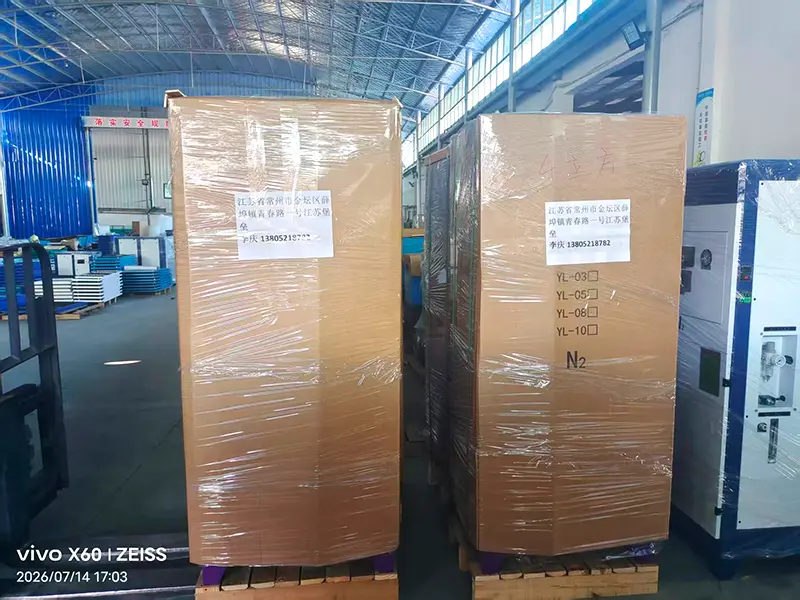 Công ty TNHH Thiết bị Máy móc Yili Quảng Đông giao thành công máy tạo nitơ PSA cho khách hàng