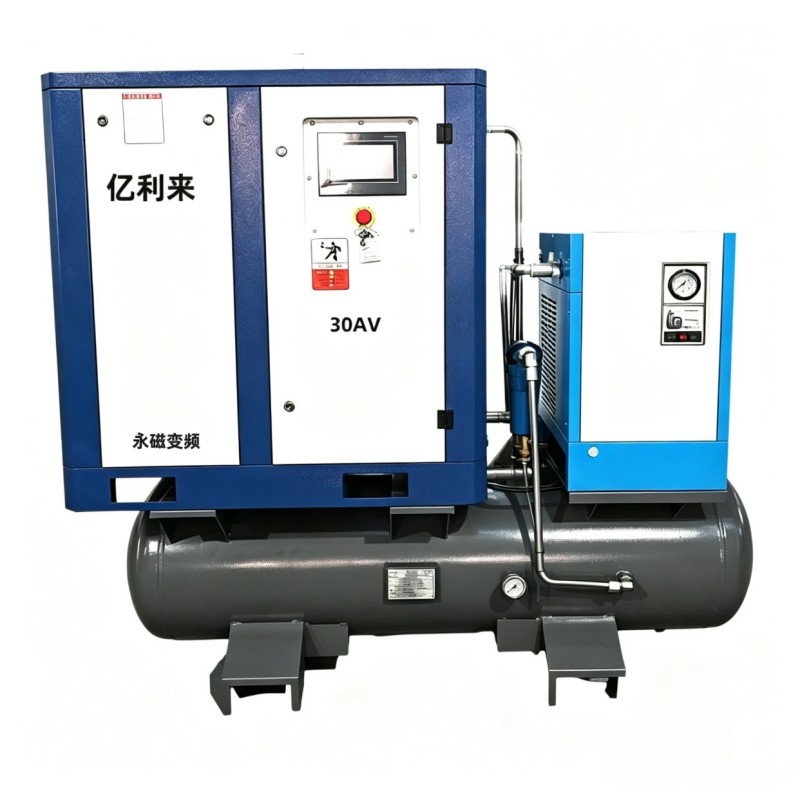 Máy nén khí VSD 22kW 8 bar 4 trong 1 chiều