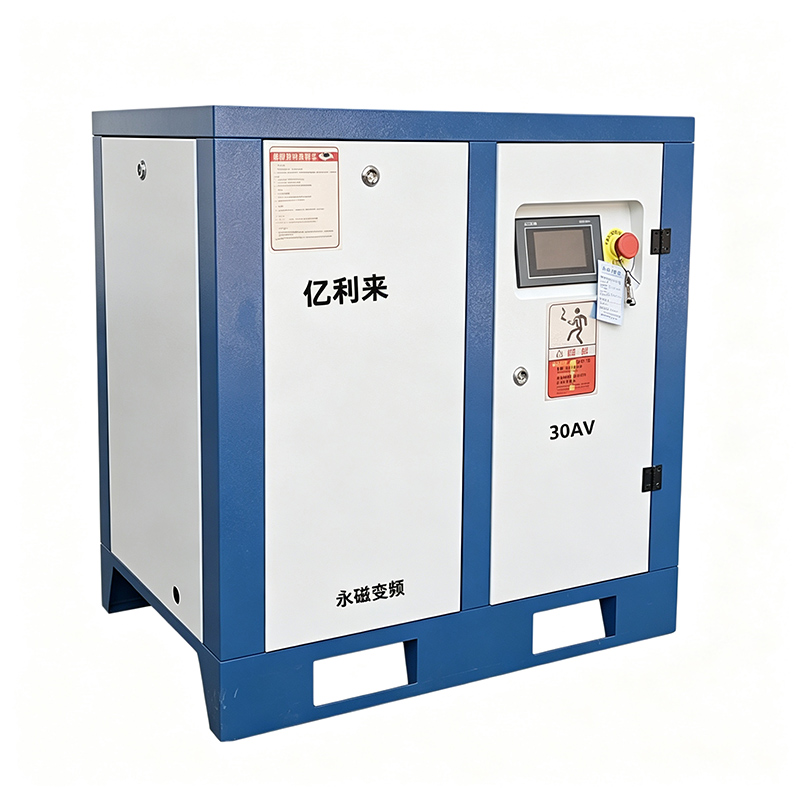 Máy nén khí 22kW 8 Bar PM VSD 7,5kW đến 132kW