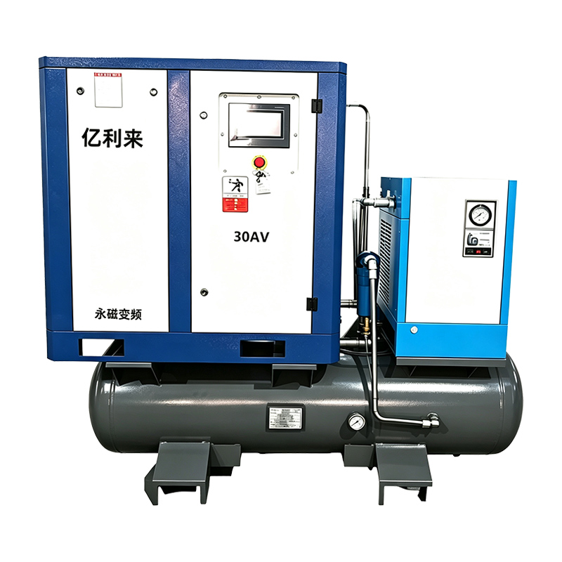 Máy nén khí VSD 4 trong 1 áp suất cao 22kW