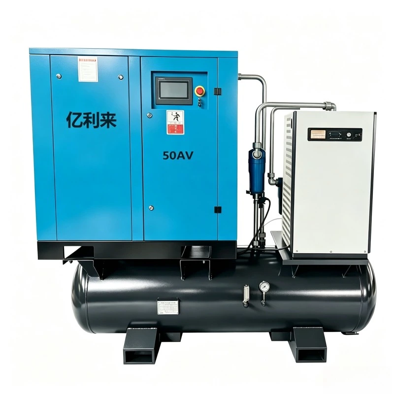 Máy nén khí tốc độ cố định 4 trong 1 áp suất cao 37kW