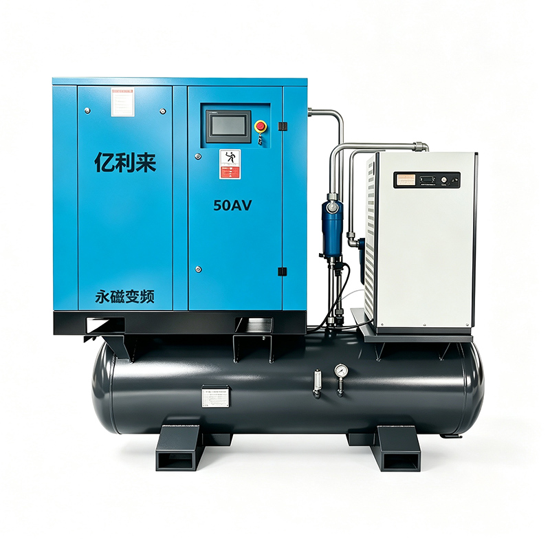 Máy nén khí VSD 4 trong 1 áp suất cao 37kW