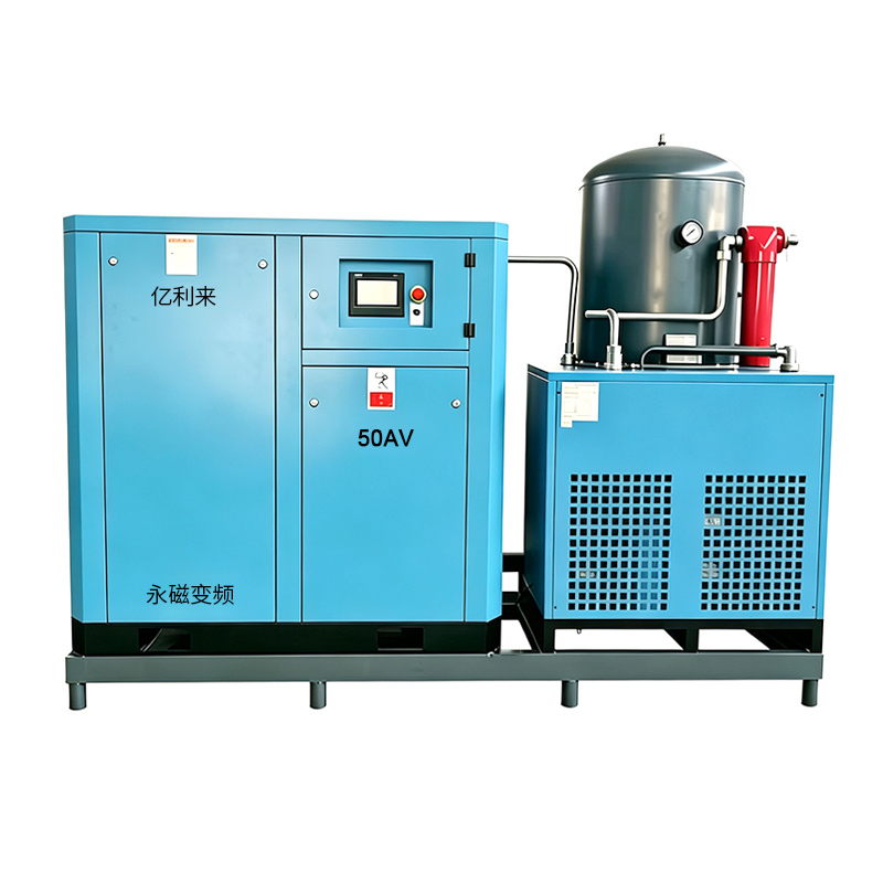Máy nén khí một tầng VSD áp suất thấp gắn trượt 37kW