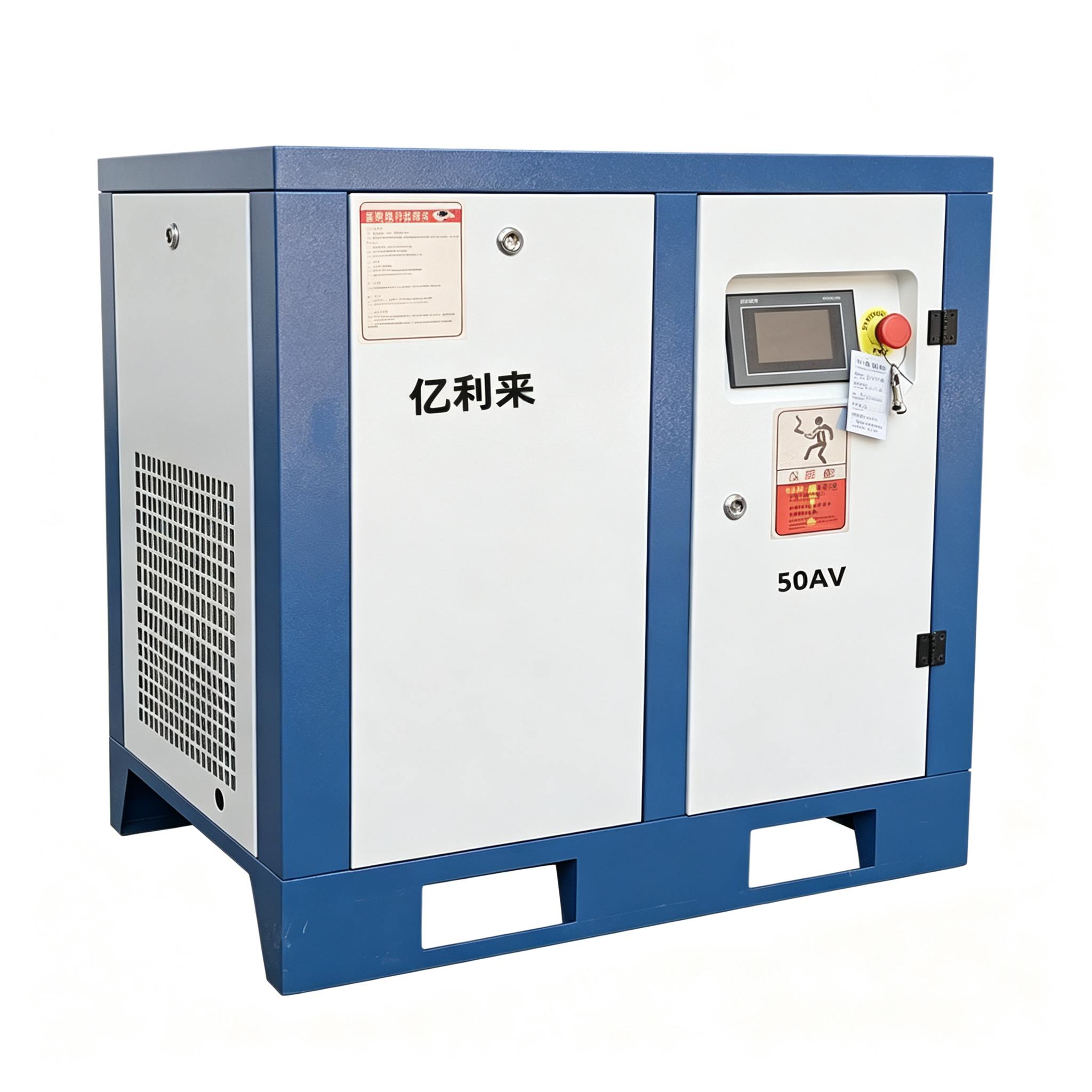 Máy nén khí tốc độ cố định áp suất thấp độc lập 37kW