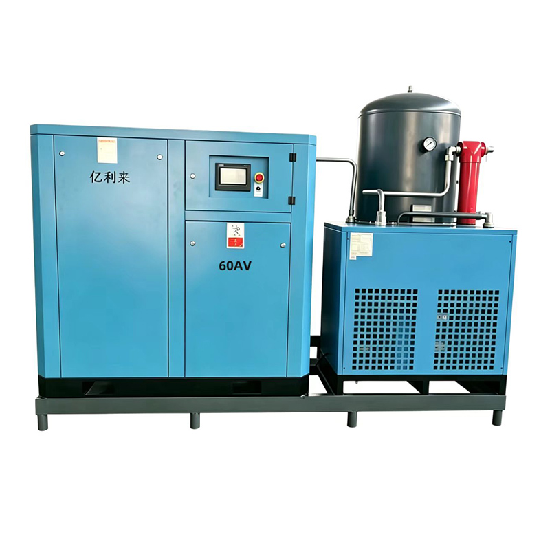 Máy nén khí một tầng tốc độ cố định 45kW 8 thanh trượt