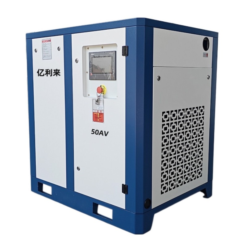 Máy nén khí tốc độ cố định áp suất thấp độc lập 55kW