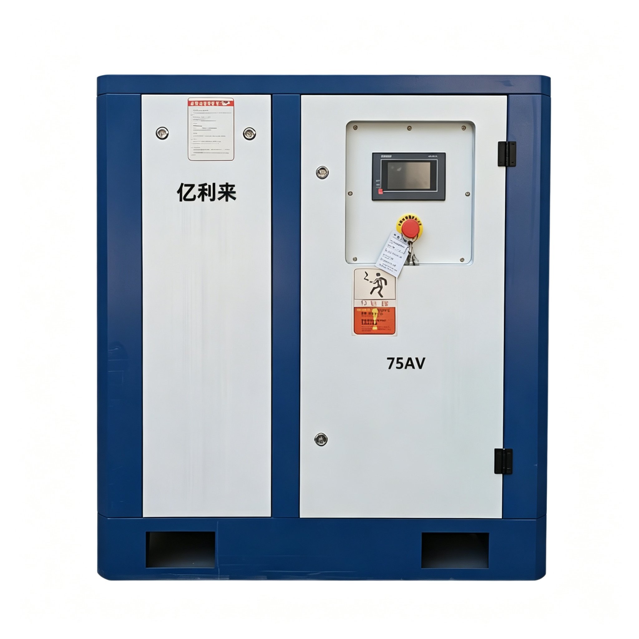 Máy nén khí tốc độ cố định áp suất thấp độc lập 55kW