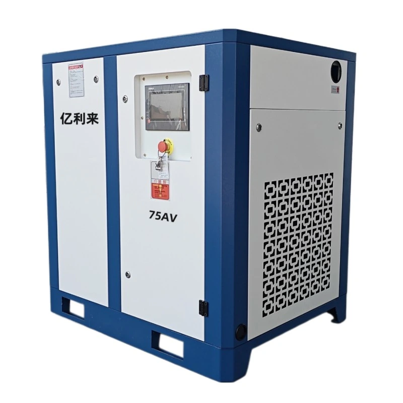 Máy nén khí VSD áp suất thấp độc lập 55kW