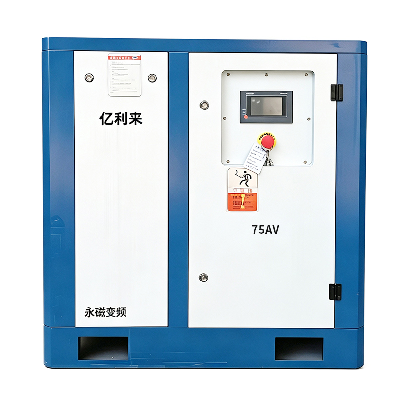 Máy nén khí VSD áp suất thấp độc lập 55kW