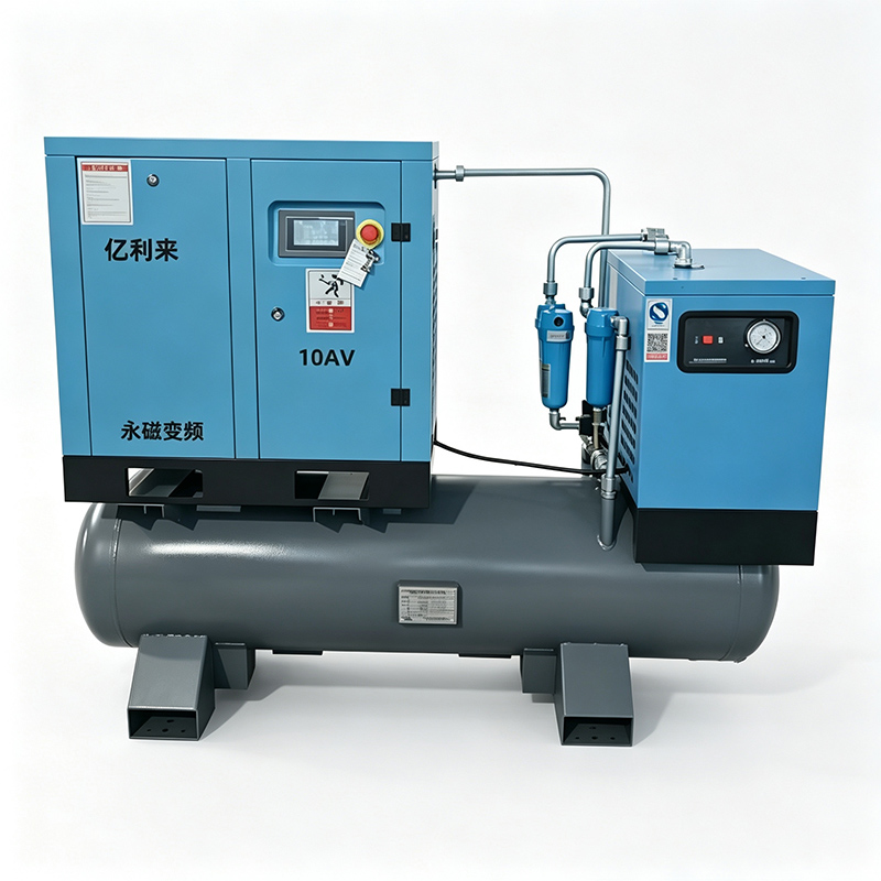 Máy nén khí VSD 7,5kW 8 thanh 4 trong 1 chiều