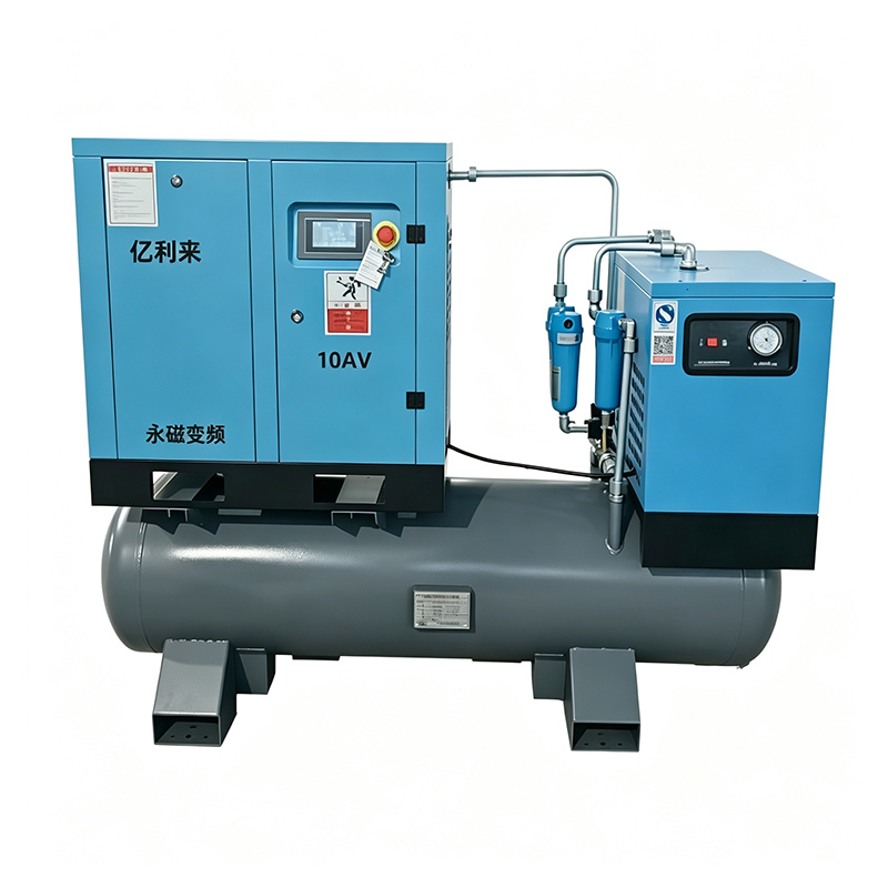 Máy nén khí VSD 4 trong 1 áp suất cao 7,5kW