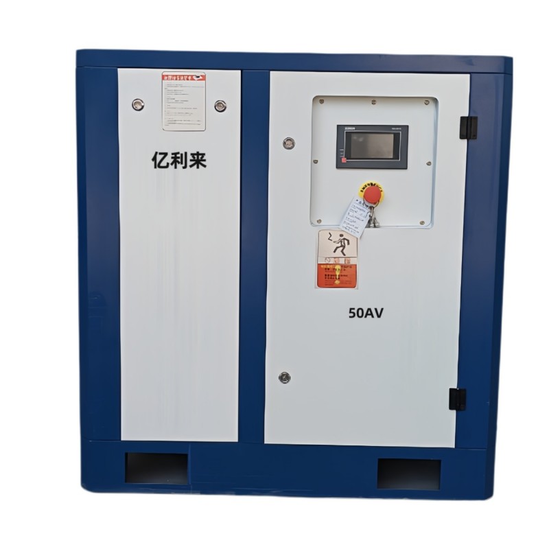 Máy nén khí tốc độ cố định áp suất thấp độc lập 75kW