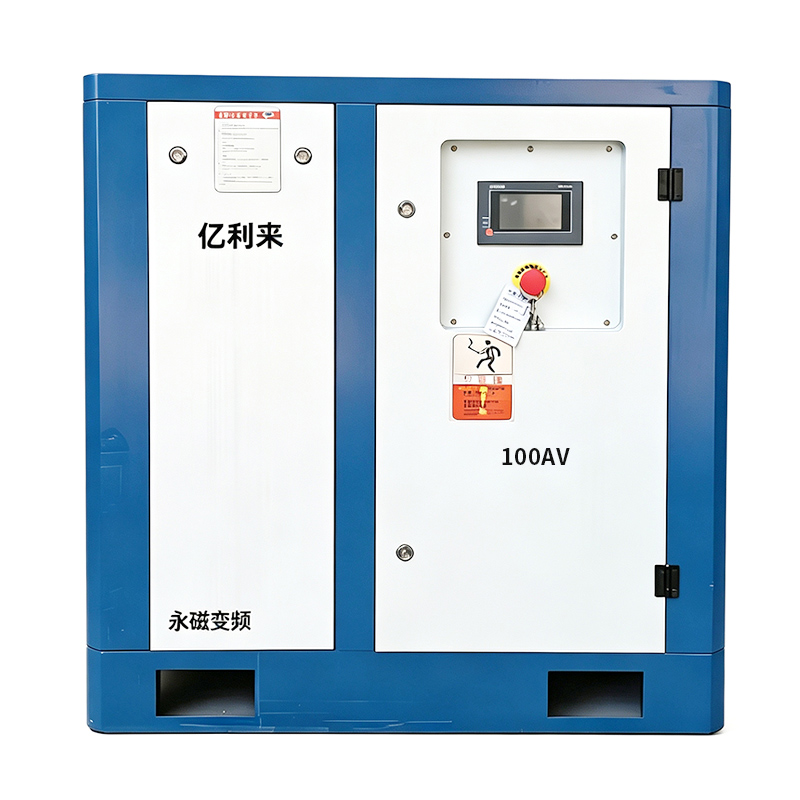 Máy nén khí VSD áp suất thấp độc lập 75kW