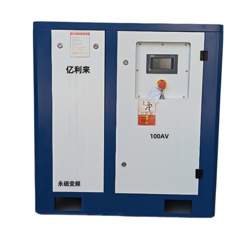 Máy nén khí VSD áp suất thấp độc lập 75kW