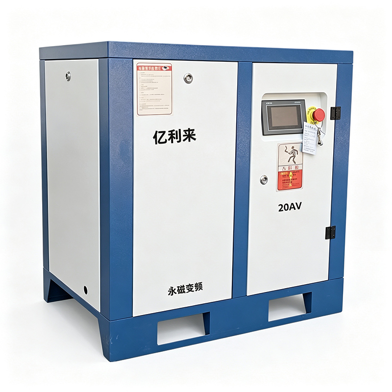 Máy nén khí PM VSD áp suất cao 15kW tùy chỉnh 7,5kW đến 75kW