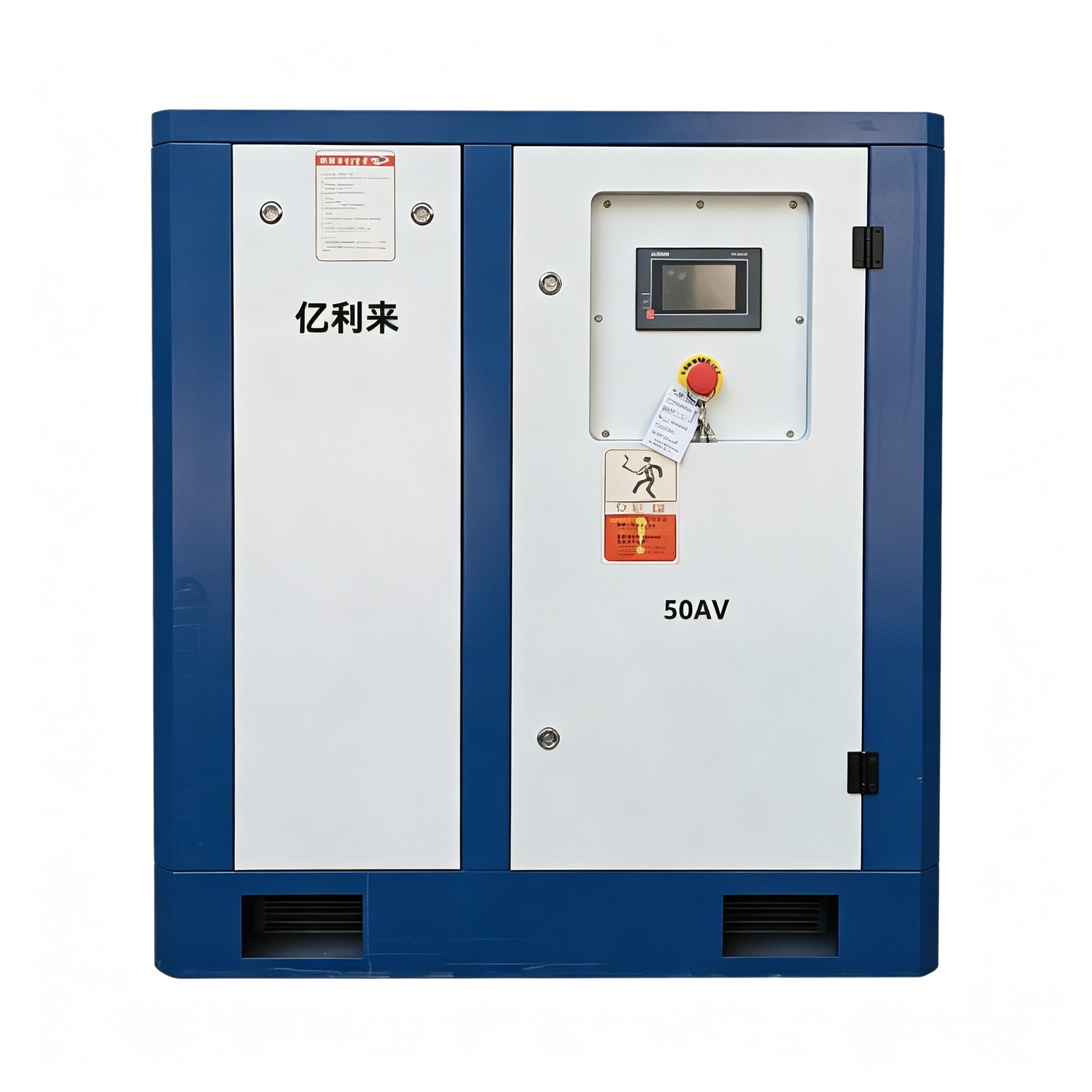 Máy nén khí tốc độ cố định 7,5kW đến 132kW