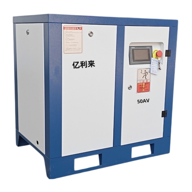 Máy nén khí tốc độ cố định áp suất cao 7,5kW đến 75kW